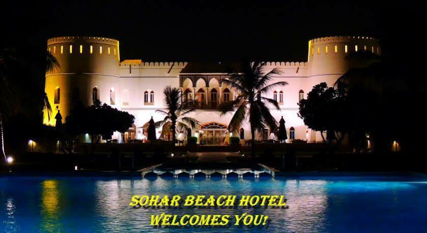 Sohar Beach Hotel Esterno foto